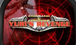 w10怎么玩红警 win10红警怎么玩