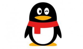 qq怎么摇骰子在哪里找 QQ里怎么找骰子