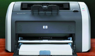 HP1010打印机怎么用（hp100打印机怎么使用）