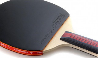 乒乓球拍厚度要求 乒乓球拍厚度要求多少