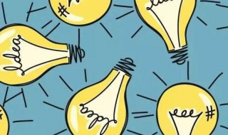 基金和机构有什么区别? 基金公司和基金会的区别