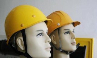 工地安全帽颜色代表什么（建筑工地安全帽颜色代表什么）