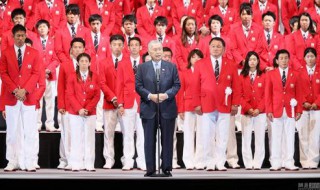 北京何时获得奥运会主办权（北京何时获得奥运会主办权了）