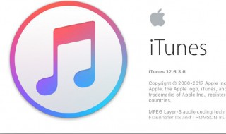 苹果账户在app和itunes中被禁用怎么办（苹果账户在app store和itunes中被禁用怎么解）