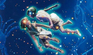 哪些星座会慢慢的看淡爱情 哪些星座会慢慢的看淡爱情和亲情