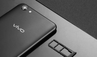 vivoY71充电慢是怎么回事 vivoy71a充电速度