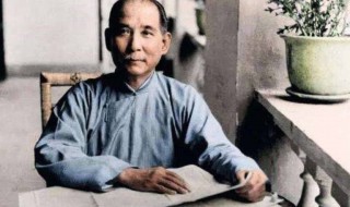 光绪丙申年是哪一年（光绪丙辰年是哪一年）