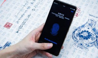 新换的屏幕为什么不认指纹 新换的屏幕为什么不认指纹oppo