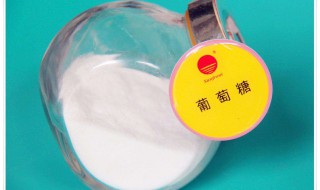 小肠吸收葡萄糖是什么运输（小肠吸收葡萄糖是什么运输图片）