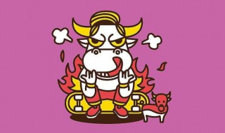 哪些生肖愿意为了爱情而等待(哪些生肖愿意为了爱情而等待爱情)