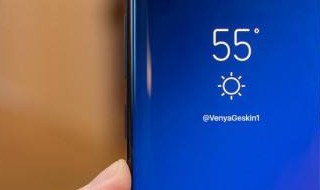 三星手机屏幕黑点能用多长时间 三星手机屏幕黑点能用多长时间啊