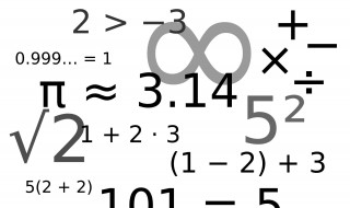 二次项系数最大的项是哪一项 二次项系数中系数最大的项