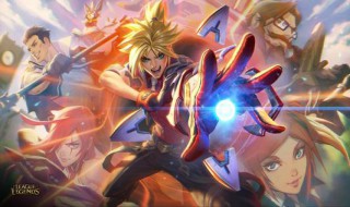 lol 10.5版本什么时候更新 进来了解了解