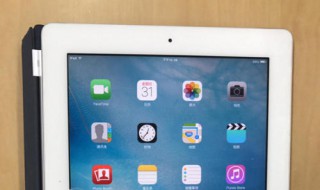 平板电脑出厂日期从哪里看(平板电脑出厂日期怎么查看)