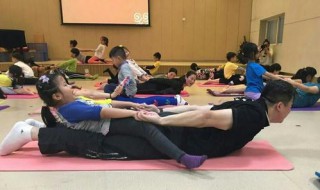 练习亲子瑜伽需要注意些什么（亲子瑜伽有哪些动作）