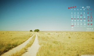 了解社会的方式有哪些(通过什么了解社会)