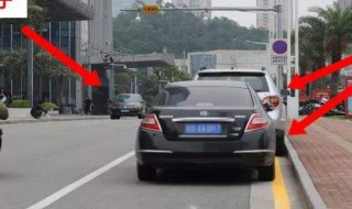 有实线怎么靠边停车 实线能靠边停车吗