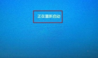 ThinkPad如何恢复BIOS默认设置(联想thinkpad恢复出厂设置bios设置)