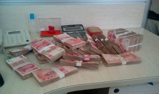 一块钱等于多少厘（一块钱等于多少厘钱换算）