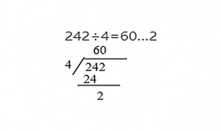 242÷4用竖式计算怎么列 962÷3竖式计算怎么列