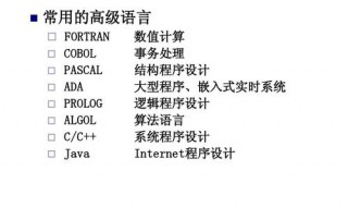 ada指南全称是什么 ada介绍