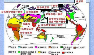 温带荒漠带分布（温带荒漠带分布在什么气候区）