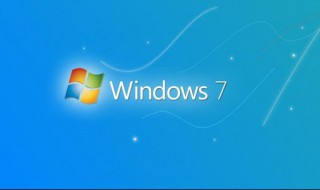 windows7系统进不了桌面 windows7为什么进不了桌面