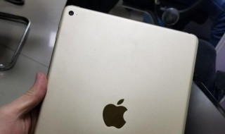 ipad2参数配置 ipad2021参数配置