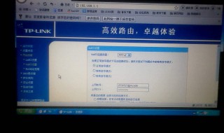 自动获取ip的路由器不能上网 路由自动获取ip 不能上网