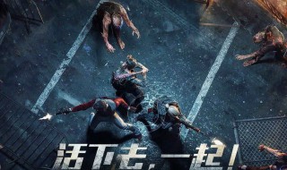 明日之后牛奶怎么获得 明日之后奶牛在哪个商人买