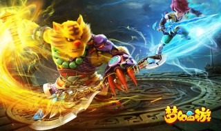 多少级可以参加梦幻迷城 梦幻手游多少级参加梦幻迷城