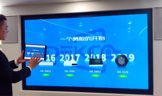 投屏电视连接超时（投屏电视连接超时怎么办）