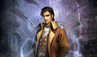 斗罗大陆大师的身份(斗罗大陆大师的身份魂兽)