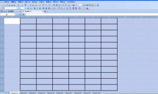怎么把excel表格固定 怎么把excel表格固定不动