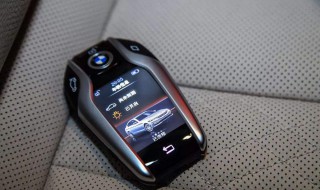 汽车智能钥匙丢了怎么配? 汽车智能钥匙丢了怎么配原装的