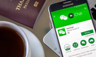 如何发朋友圈 如何发朋友圈文字