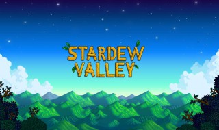 星露谷物语钓鱼地点在哪里(星露谷物语钓鱼地点推荐)