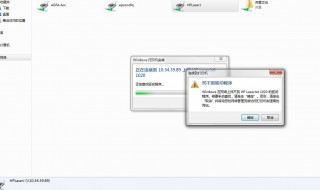 打印机驱动程序无法使用（win10打印机驱动程序无法使用）