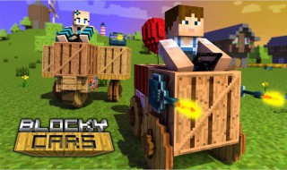 我的世界手机版鼠标灵敏度 我的世界手机版鼠标灵敏度设置