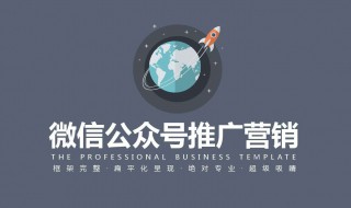 营销号为什么讨厌(为什么这么多营销号)