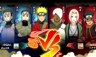 火影忍者怎么免费获得仙鸣 火影忍者怎么免费获得仙鸣忍者