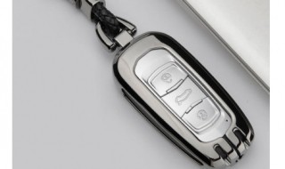 远景x6钥匙怎么换电池 远景x6的钥匙怎么换电池