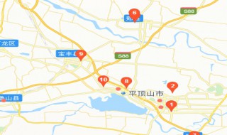 平顶山市优速快递在什么地方 平顶山市优速快递在什么地方取