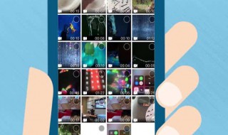 QQ如何保存全景图 qq怎么保存全景图