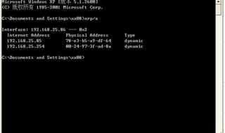 电脑本地已连接有防火墙不能上网 电脑连不上网显示有防火墙