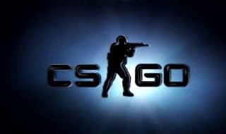 csgo通行证有啥用 csgo通行证给什么