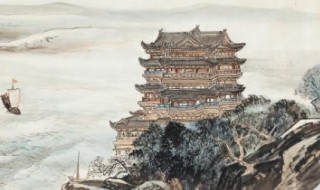 黄鹤楼原文（黄鹤楼原文拼音）