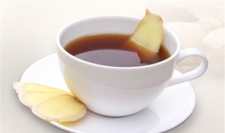 红糖姜水的六大作用和功效 红糖姜水的六大作用和功效及禁忌