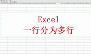 excel数据分析方法五种（excel数据分析方法五种服装）