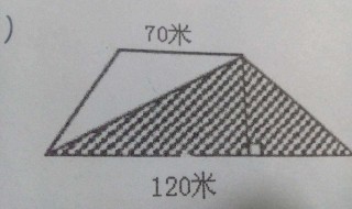 梯形地块怎样算平方（梯形地块怎样算平方面积）